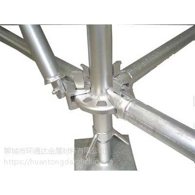 開平安固腳手架 專業鋼模板與金屬制品，助力礦產品安全生產