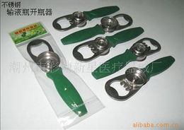 潮州市彩塘新星醫療器械廠 專注金屬工藝，打造優質家用金屬制品