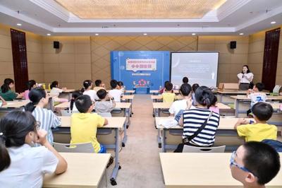 一點一線皆是河山 | 長沙舉行測繪法宣傳日系列活動